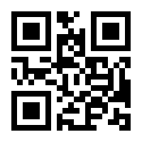 QR-Code zur Buchseite 9783518126981