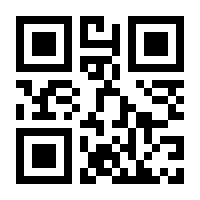 QR-Code zur Seite https://www.isbn.de/9783518127483