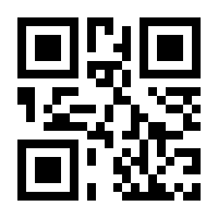 QR-Code zur Buchseite 9783518127513