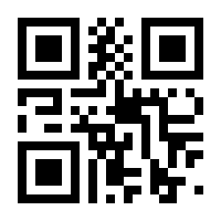 QR-Code zur Seite https://www.isbn.de/9783518188248