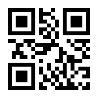 QR-Code zur Seite https://www.isbn.de/9783518188309