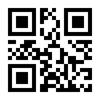 QR-Code zur Buchseite 9783518188750