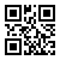 QR-Code zur Seite https://www.isbn.de/9783518221792