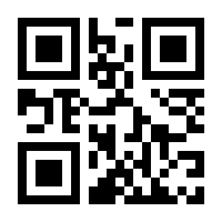 QR-Code zur Seite https://www.isbn.de/9783518222577