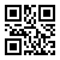 QR-Code zur Seite https://www.isbn.de/9783518223734