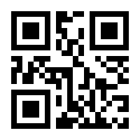 QR-Code zur Seite https://www.isbn.de/9783518223826