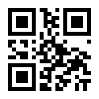 QR-Code zur Seite https://www.isbn.de/9783518224410