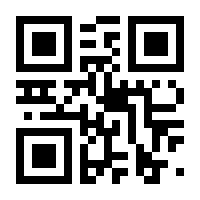 QR-Code zur Seite https://www.isbn.de/9783518224526