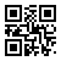 QR-Code zur Seite https://www.isbn.de/9783518224618