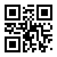 QR-Code zur Seite https://www.isbn.de/9783518224724