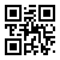 QR-Code zur Seite https://www.isbn.de/9783518224786