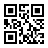 QR-Code zur Buchseite 9783518224922