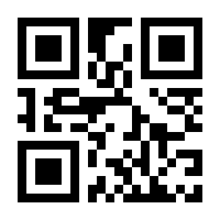 QR-Code zur Seite https://www.isbn.de/9783518225066