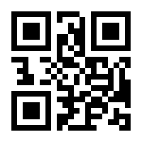 QR-Code zur Seite https://www.isbn.de/9783518225189