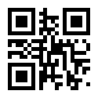 QR-Code zur Seite https://www.isbn.de/9783518225202