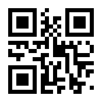 QR-Code zur Seite https://www.isbn.de/9783518225288