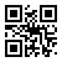 QR-Code zur Buchseite 9783518225349