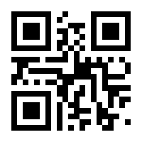 QR-Code zur Seite https://www.isbn.de/9783518225400