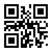 QR-Code zur Seite https://www.isbn.de/9783518240649