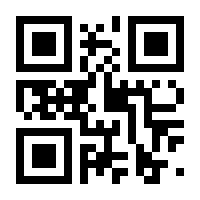 QR-Code zur Seite https://www.isbn.de/9783518241141