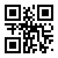 QR-Code zur Seite https://www.isbn.de/9783518241202