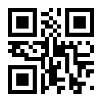 QR-Code zur Seite https://www.isbn.de/9783518242049