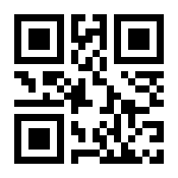 QR-Code zur Seite https://www.isbn.de/9783518243244