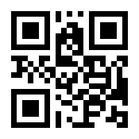 QR-Code zur Seite https://www.isbn.de/9783518243251