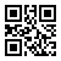 QR-Code zur Seite https://www.isbn.de/9783518243275