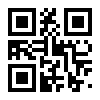 QR-Code zur Seite https://www.isbn.de/9783518278260