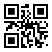 QR-Code zur Seite https://www.isbn.de/9783518279960