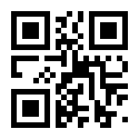 QR-Code zur Seite https://www.isbn.de/9783518281932