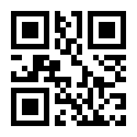 QR-Code zur Seite https://www.isbn.de/9783518282786