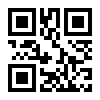 QR-Code zur Seite https://www.isbn.de/9783518284186