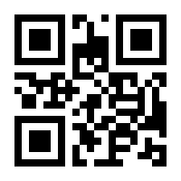 QR-Code zur Seite https://www.isbn.de/9783518284223