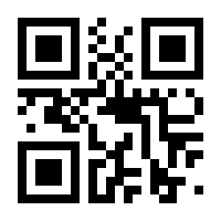 QR-Code zur Buchseite 9783518285299