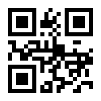 QR-Code zur Seite https://www.isbn.de/9783518288498