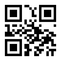 QR-Code zur Seite https://www.isbn.de/9783518289426