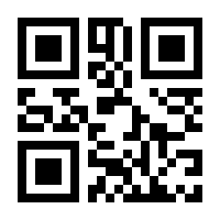 QR-Code zur Buchseite 9783518289969