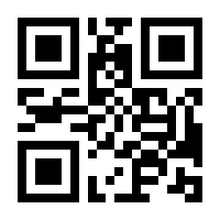 QR-Code zur Seite https://www.isbn.de/9783518290651