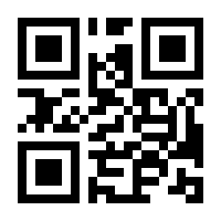 QR-Code zur Seite https://www.isbn.de/9783518291085