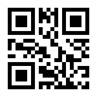 QR-Code zur Seite https://www.isbn.de/9783518291450