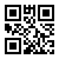 QR-Code zur Seite https://www.isbn.de/9783518291801