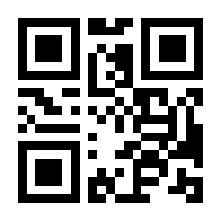 QR-Code zur Seite https://www.isbn.de/9783518291894