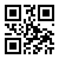 QR-Code zur Buchseite 9783518292594