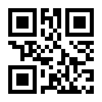 QR-Code zur Seite https://www.isbn.de/9783518293218