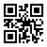 QR-Code zur Seite https://www.isbn.de/9783518293225