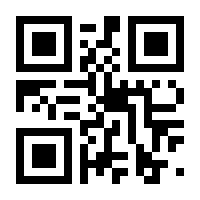 QR-Code zur Seite https://www.isbn.de/9783518293270