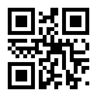 QR-Code zur Seite https://www.isbn.de/9783518293447