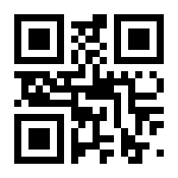 QR-Code zur Seite https://www.isbn.de/9783518293553